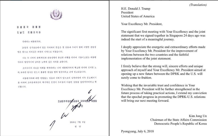ترمب ينشر رسالة بعثها له كيم جونغ أون