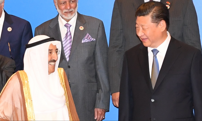 امير الكويت مع الرئيس الصيني