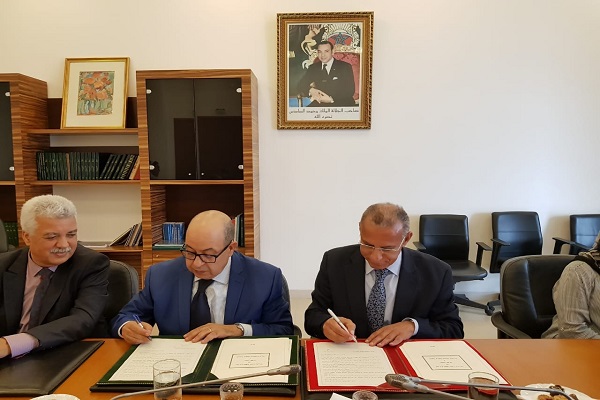 مجلس النواب المغربي يوقع اتفاقية تعاون مع المكتبة الوطنية