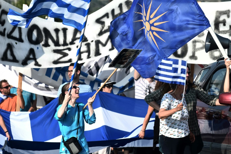 اليونان ستتخذ اجراءات ضد مسؤولين روس بسبب المساس بأمنها