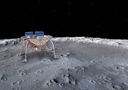 منظمة اسرائيلية تخطط لإطلاق اول مركبة فضاء الى القمر