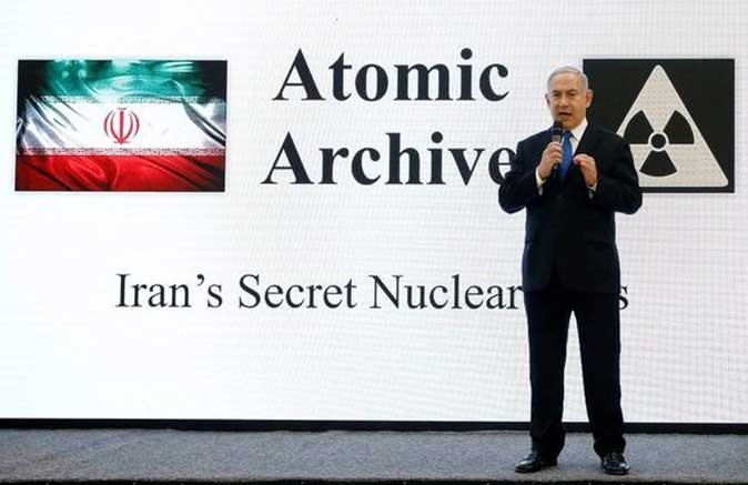 طهرن تنفي مجددا سرقة إسرائيل لوثائقها النووية