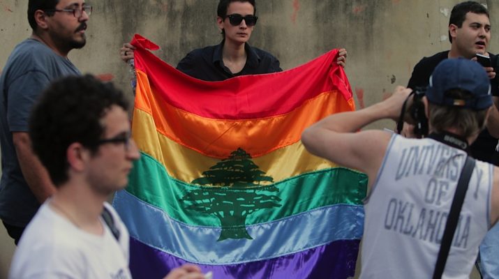 تظاهرة للمثليين في لبنان - أرشيفية 