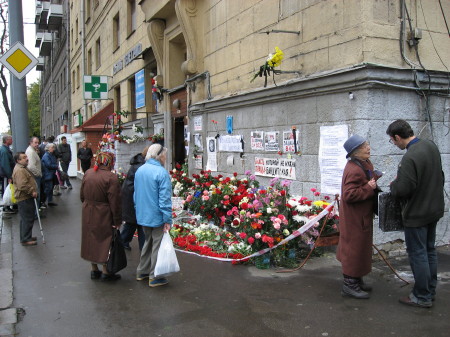 إدانة روسيا لتقصيرها في التحقيق بمقتل آنا بولتكوفسكايا