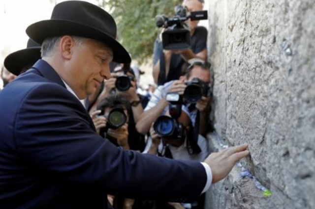رئيس الوزراء المجري يختتم زيارة مثيرة للجدل الى اسرائيل