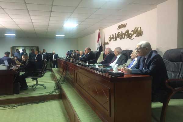 العراق.. المحكمة العليا توقف قانونًا لامتيازات مالية للنواب