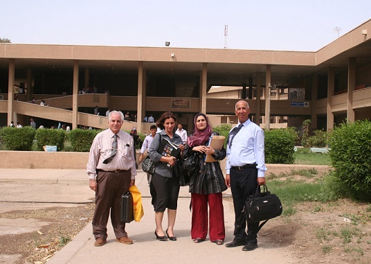 مدرسة العمارة البغدادية، بغداد (العراق)