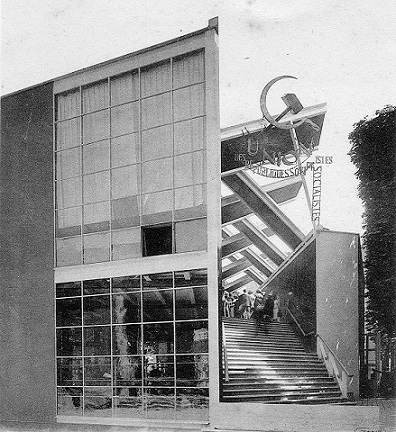 جناح الاتحاد السوفيتي في معرض باريس الدولي، 1925، المعمار: قنسطنطين ميلنيكوف، منظر عام.