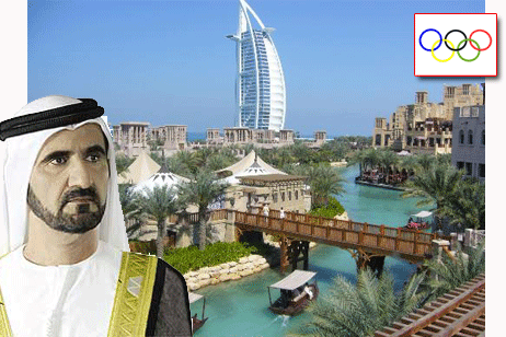 صورة مركبة لمدينة دبي وفي الاطار صورة محمد بن راشد وشعار الأولمبياد