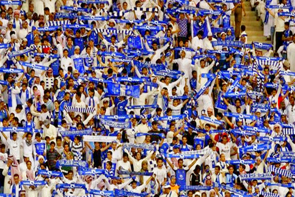 جماهير الهلال