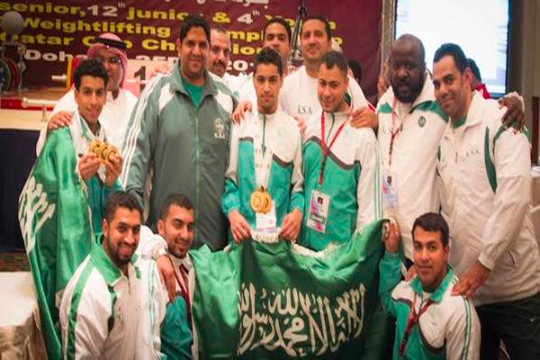 المنتخب السعودي لرفع الأثقال