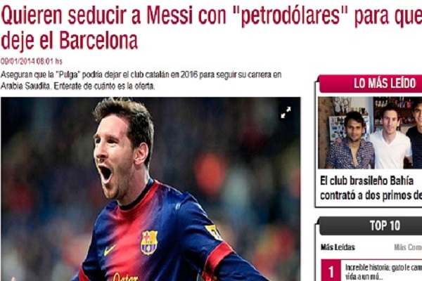 صورة ضوئية لخبر الصحيفة