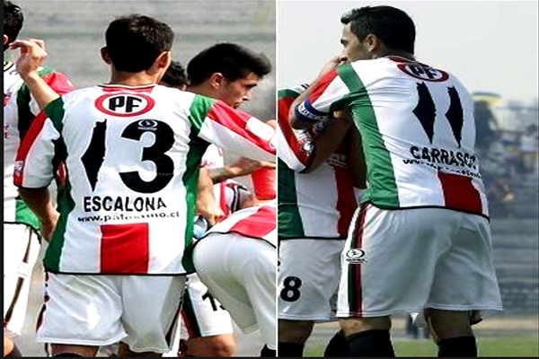 صورة لخريطة فلسطين على شكل الرقم واحد على قمصان اللاعبين 