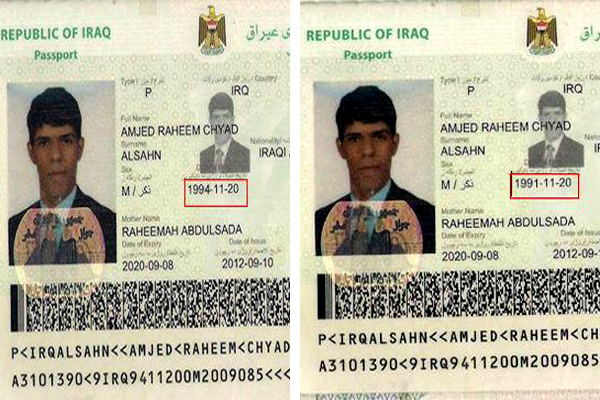 صورة اظهرها الصحافي روان تكشف الاختلاف في سن اللاعب أمجد رحيم في جواز سفره