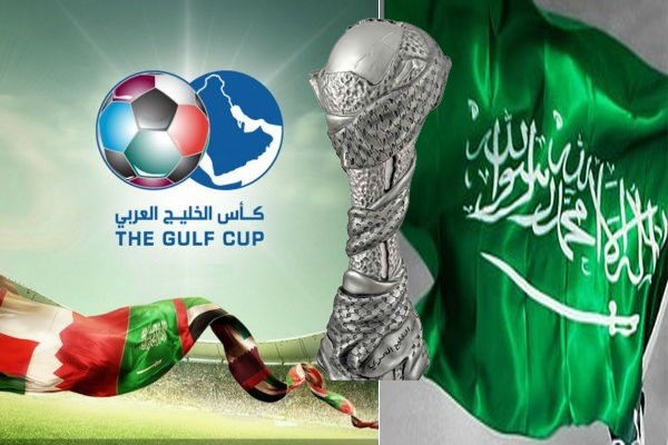 الرياض تحتضن النسخة الـ22 من كأس الخليج العربي