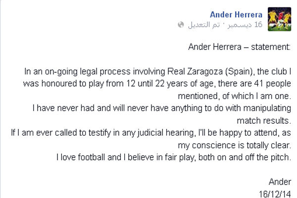 صورة ضوئية لما كتبه هيريرا على حسابه في الفيسبوك
