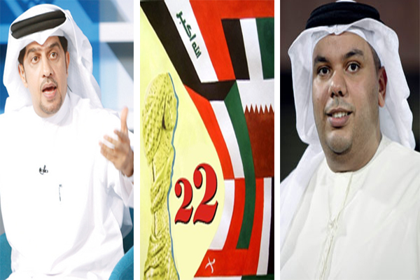 مقترح إقامة خليجي 22 في الحج لم يجد قبولاً في الوسط الرياضي الإماراتي