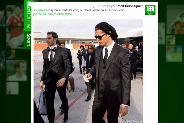 صورة ضوئية لحساب صحيفة 