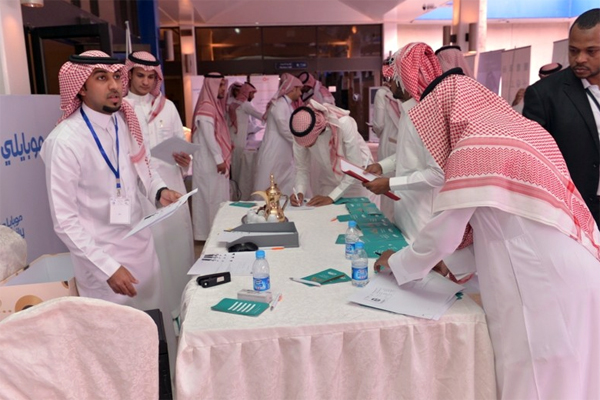 جانب من افتتاح ملتقى موبايلي الهلال للتوظيف برعاية طاقات-علم 