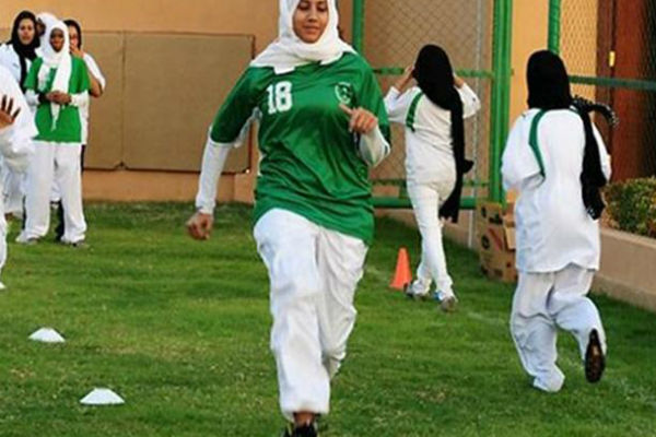 السعوديات يمارسن الرياضة وفق ضوابط شرعية