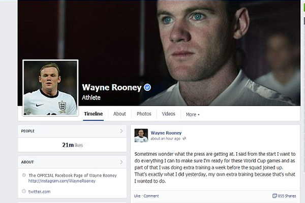 صورة ضوئية لحساب روني على الفيسبوك