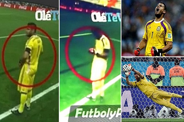 هل استعان روميرو بالسحر لصد ركلتي الجزاء