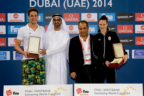 جانب من التتويج 