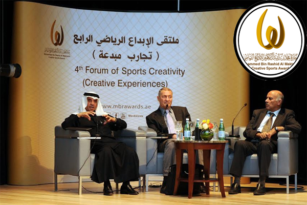 12 مليون درهم تنتظر الفائزين بجائزة محمد بن راشد للإبداع الرياضي