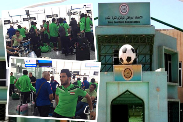 إتحاد كرة القدم العراقي يعاقب لاعبيه بسبب أدائهم الضعيف أمام منتخب فيتنام