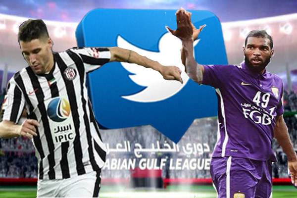 تغريدات بابل ونيفيز تثير استياء الأوساط الرياضية في الإمارات