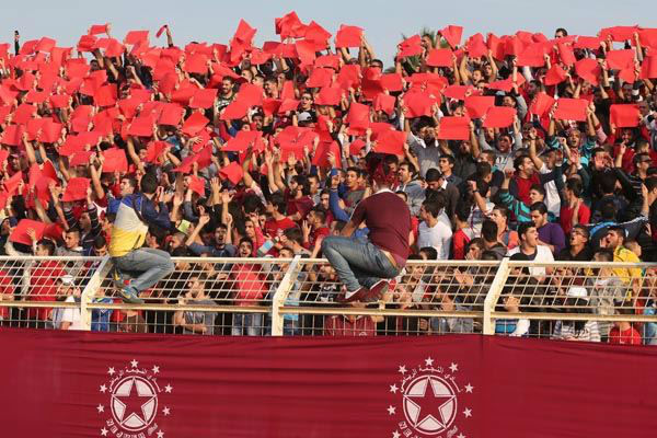 جماهير نادي النجمة اللبناني