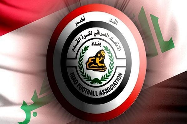 الاتحاد العراقي يحذر الأندية من مغبة أعمال شغب