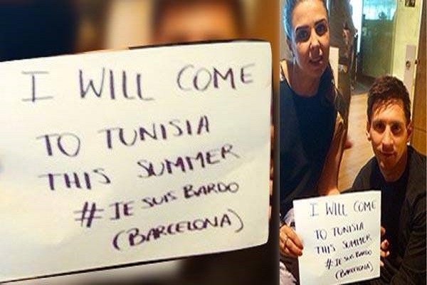 ميسي ونجوم الرياضة يتضامنون مع تونس ضد الإرهاب
