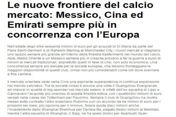 صورة ضوئية للصحيفة الإيطالية حول سوق الانتقالات عالمياً
