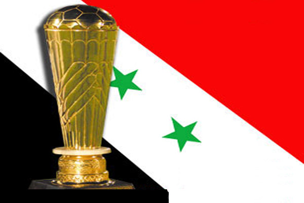 مواجهة قوية بين الوحدة والشرطة على نهائي كأس سوريا