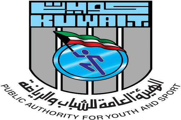 القوانين الرياضية الكويتية تنعكس على مشاركات المنتخبات