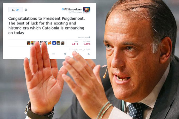 رئيس الليغا غاضب من تغريدة نادي برشلونة