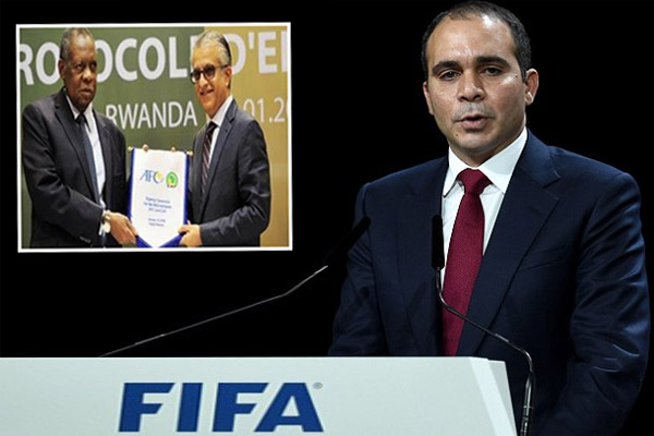 الأمير علي بن الحسين طالب الاتحاد الدولي لكرة القدم الفيفا بالتدخل
