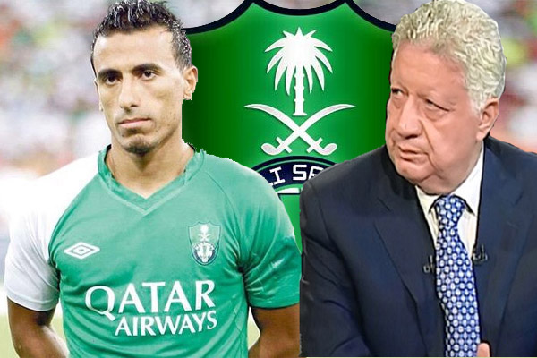 إدارة الزمالك تطالب الأهلي السعودي بسداد مستحقات محمد عبدالشافي