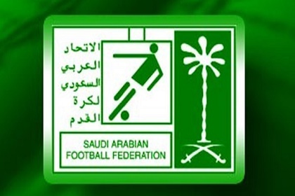 انتخابات الاتحاد السعودي لكرة القدم بين التأكيد والتأجيل
