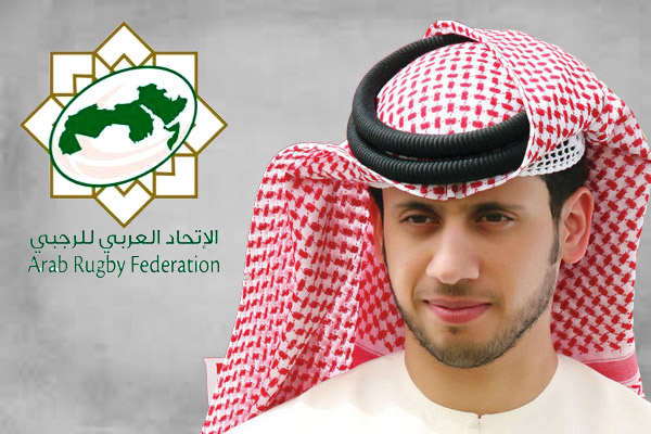 احتفظ قيس الظالعي أمين عام الاتحاد الإماراتي للرغبي برئاسة الاتحاد العربي للعبة
