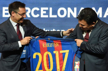برشلونة يوقع عقد رعاية جديد مع شركة 