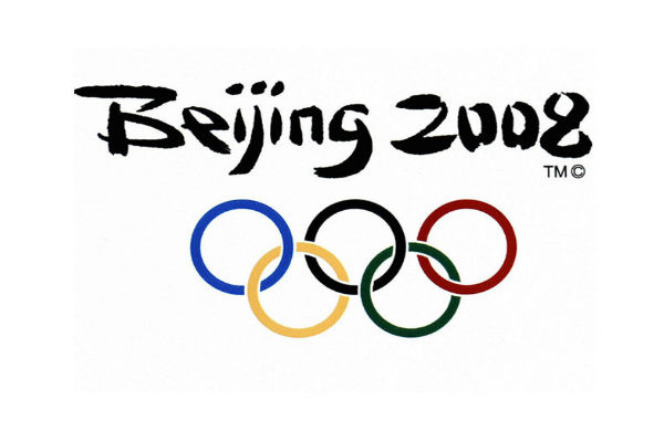 تجريد 10 رياضيين من ميدالياتهم في أولمبياد بكين