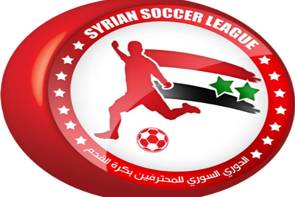 بطولة سوريا تعود إلى صيغتها القديمة بمشاركة 16 فريقاً