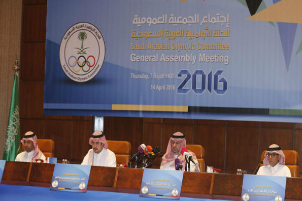 الأولمبية السعودية تعلن أسماء رؤساء الاتحادات لدورة 2017-2020