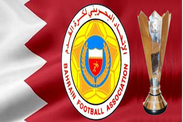 مواجهتان مرتقبتان في الدور ربع النهائي من كأس البحرين