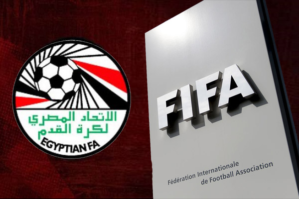 الاتحاد المصري يرفض الإعلان عن مرشحه لرئاسة الفيفا