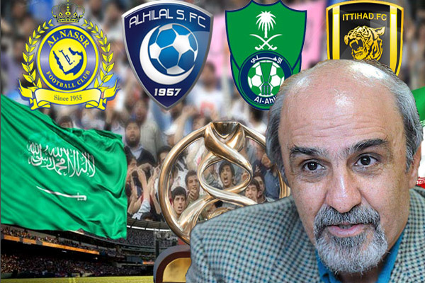 الأزمة الدبلوماسية بين السعودية وإيران تلقى بظلالها على مباريات كرة القدم