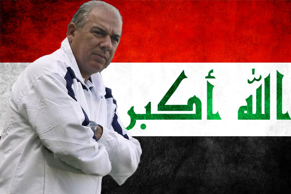 مدرب العراق المستقيل يحيى علوان 