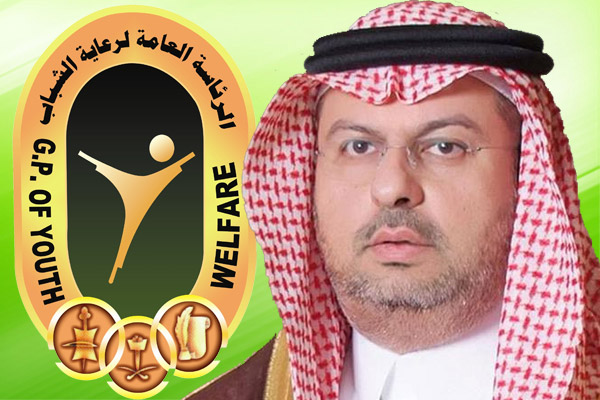 الأمير عبدالله بن مساعد رئيسا للهيئة العامة للرياضة